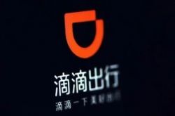 【9分钟科普】泰安车间普工招工_哔哩哔哩